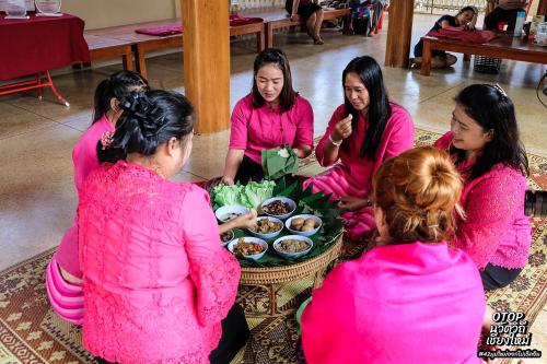 อาหารพื้นเมือง